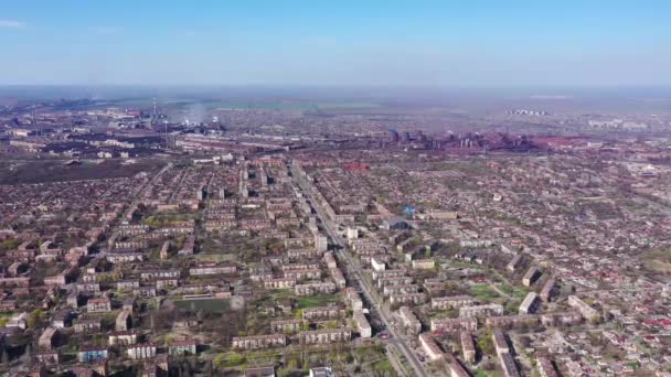 Air pollution. Aerial view of the metallurgical plant. — Stock Video