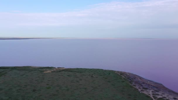 Goedenavond Luchtfoto Lake Lemuria Pink Lake Een Meer Regio Kherson — Stockvideo