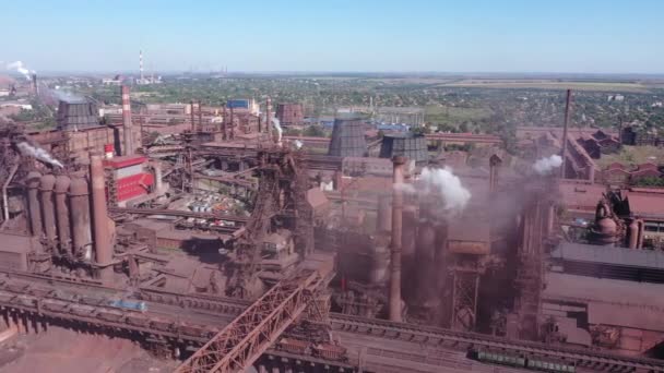 空中风景 冶金厂鼓风炉设备 环境污染 — 图库视频影像