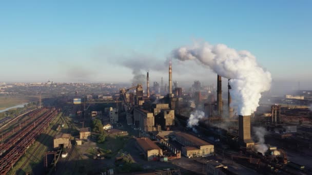 Bílý Kouř Komína Hutní Továrny Letecký Pohled Znečištění Ovzduší — Stock video