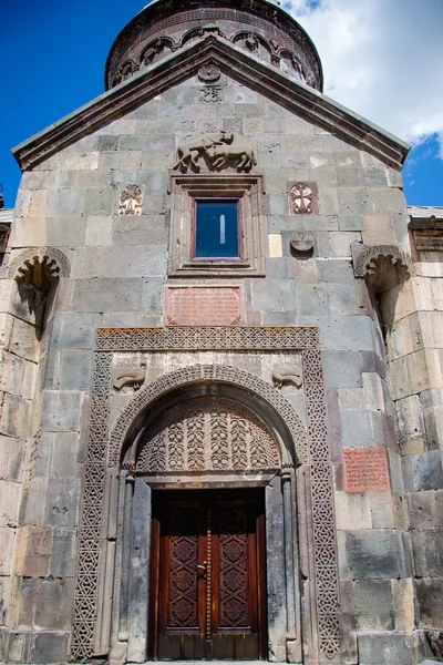 Ancienne église en Arménie — Photo