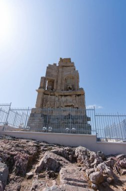 Felsefe Anıtı, antik Yunan anıtı ve Gaius Julius Antiochus Epifanes Philopappos 'a adanmış anıt