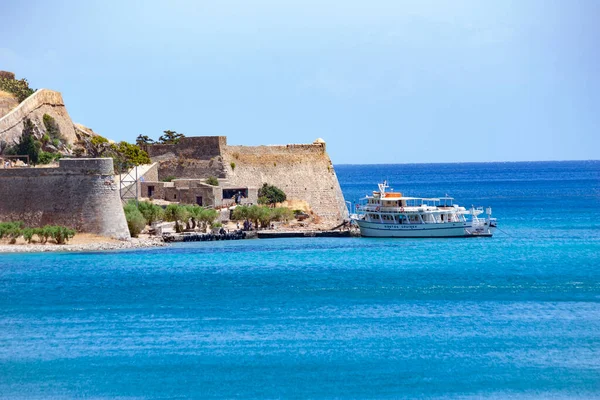 Spinalonga Adası, Plaka, Girit, Yunanistan 'dan manzara