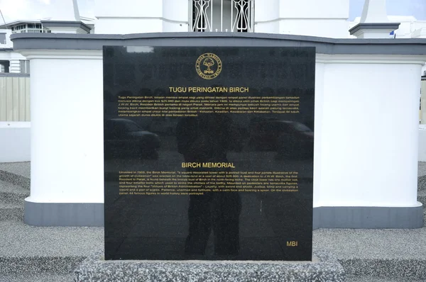 Σημύδα Memorial στο Ίπο Perak — Φωτογραφία Αρχείου