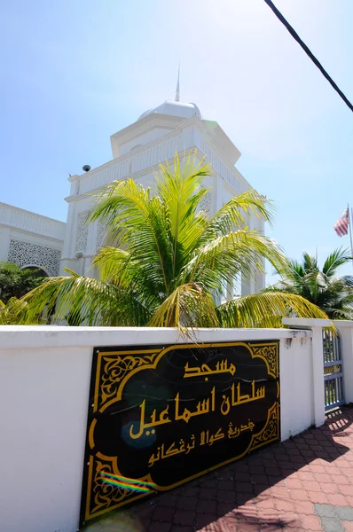 Mešita Sultan Ismail v Chendering, Terengganu — Stock fotografie