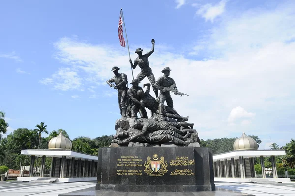 Tugu Negara Malezya aka Ulusal Anıtı