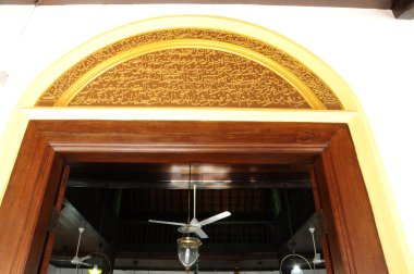 Pencere ahşap tekne detay Mescidi Kampung Hulu içinde Malacca, Malaysia