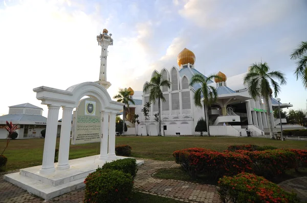 Terengganu Unisza Camii — Stok fotoğraf