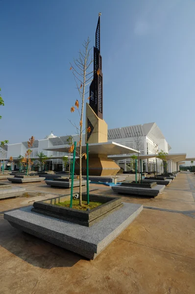 Cyberjaya Mosque in Cyberjaya, Malaysia — Stock Photo, Image