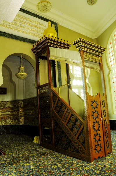 Kuala Kangsar, Perak, Malezya, Ubudiah Camii'nin minber