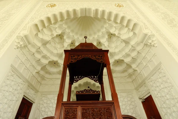 Sultan Ismail Havaalanı Camii Malezya Senai havaalanında mimbar