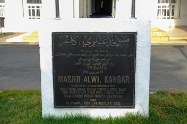 Alwi Camii Kangar, Perlis, Malezya içinde