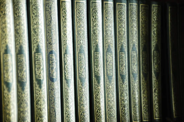 Quran in Reihe — Stockfoto