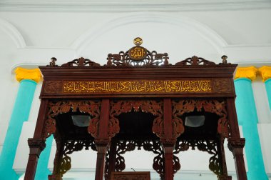mimbar sultan Ismail Camii muar, johor, Malezya