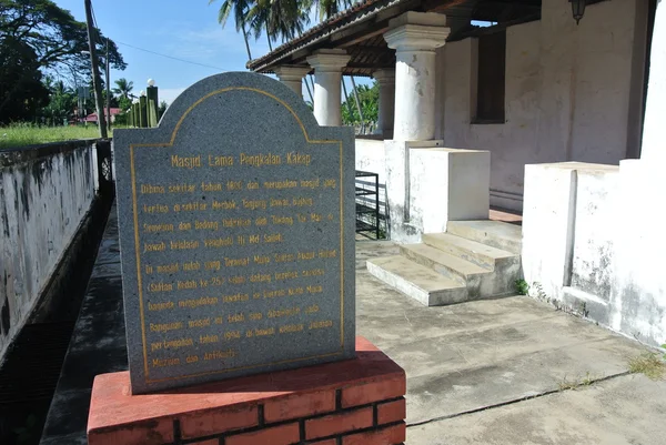 Informazioni pietra della vecchia moschea di Pengkalan Kakap a Merbok, Kedah — Foto Stock