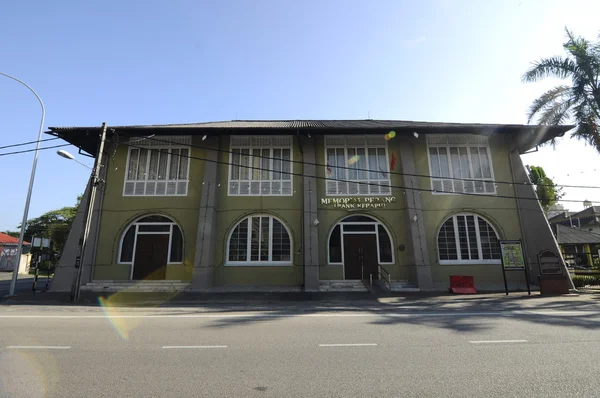 Bank Kerapu a.k.a. Museum Perang di Kota Bharu, Kelantan, Malaysia . — Stok Foto