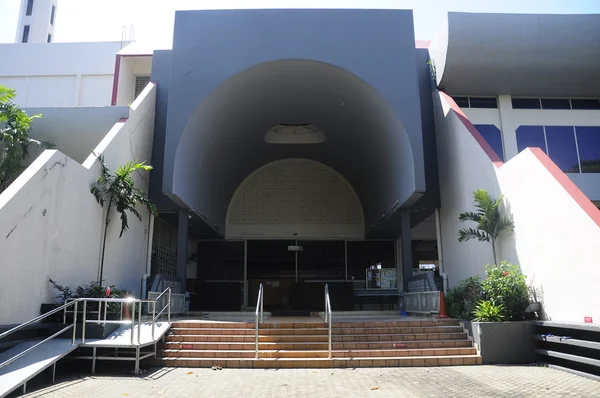 Meczet Universiti Putra Malezji w Serdang, Selangor, Malezja — Zdjęcie stockowe