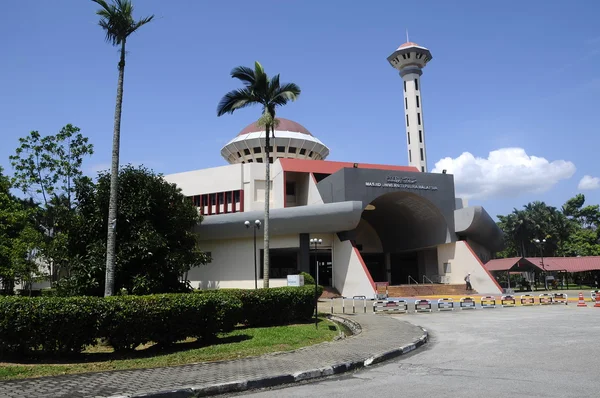 Masjid Universiti Putra Malajzia a Serdang, Selangor, Malajzia — Stock Fotó