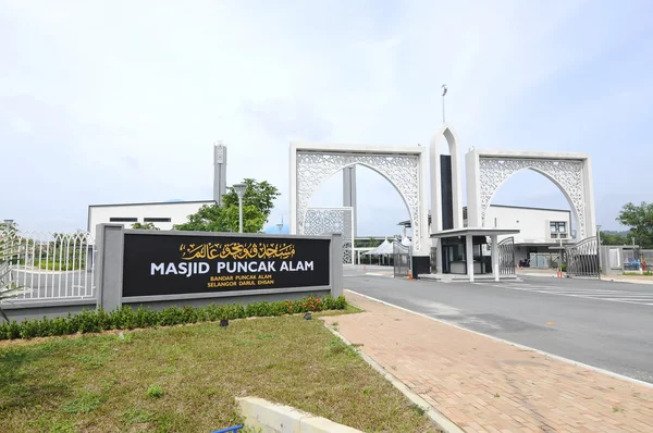 マレーシアのセランゴールにあるパンカク・アラム・モスクの入口 — ストック写真