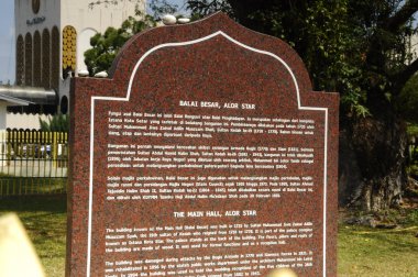 Alor Star ana salon veya Balai Besar Alor Setar Kedah, Malezya