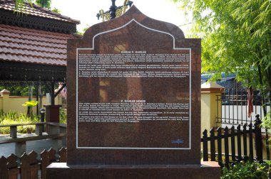 S. Ramlee House aka P Ramlee Müzesi Penang taşına bilgi