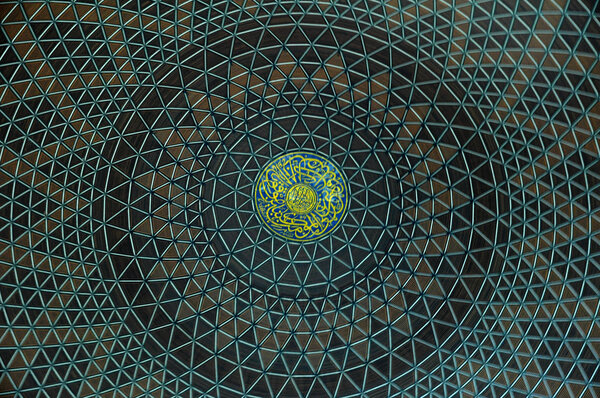 Islamic geometric pattern at Sultan Salahuddin Abdul Aziz Shah Mosque