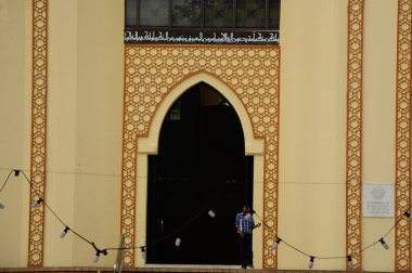 Jabatan Agama Vilayet Persekutuan Jawi giriş