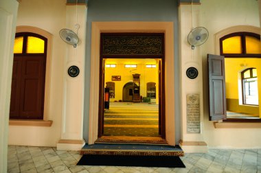 Ipoh, Malezya Kampung Paloh caminin giriş kapısı