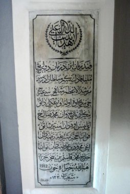 Kampung Paloh Camii Ipoh, Malezya