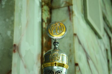 Bir Nur Camii Cokmar aka Petronas Teknoloji Üniversitesi Camii