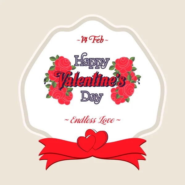 Tarjeta de felicitación feliz día de San Valentín — Vector de stock