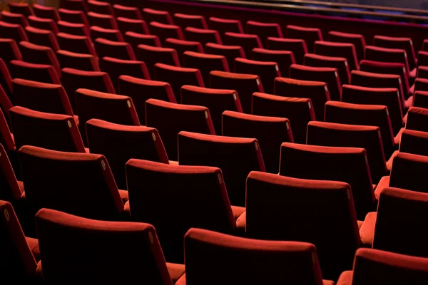Teatr puste krzesła — Zdjęcie stockowe