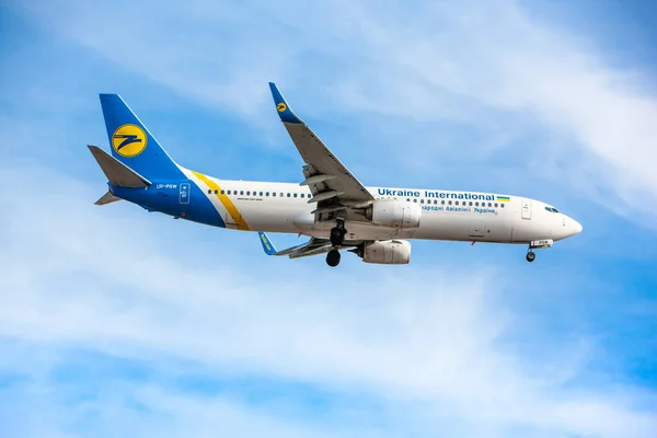 Boryspil Ucrania Febrero 2020 Avión Boeing 737 800 Ukraine International — Foto de Stock