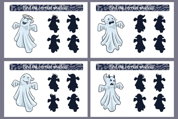 为孩子们找到正确的鬼魂影子教育游戏 儿童与鬼魂的阴影匹配活动 学前拼图 教育工作单 输入正确的恐怖的轮廓游戏 保费矢量 — 图库矢量图片
