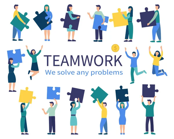 Set Different People Parts Puzzle Hands Business Concept Teamwork Successful — Stock Vector