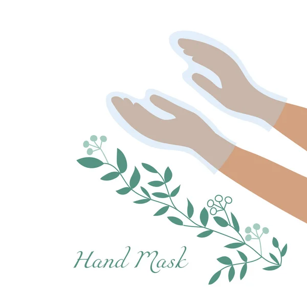 手のスキンケアのための手袋の形でマスク 美しい女性の手と葉を持つ優雅な木の枝のベクトルイラスト ホームでの化粧品スパケア — ストックベクタ