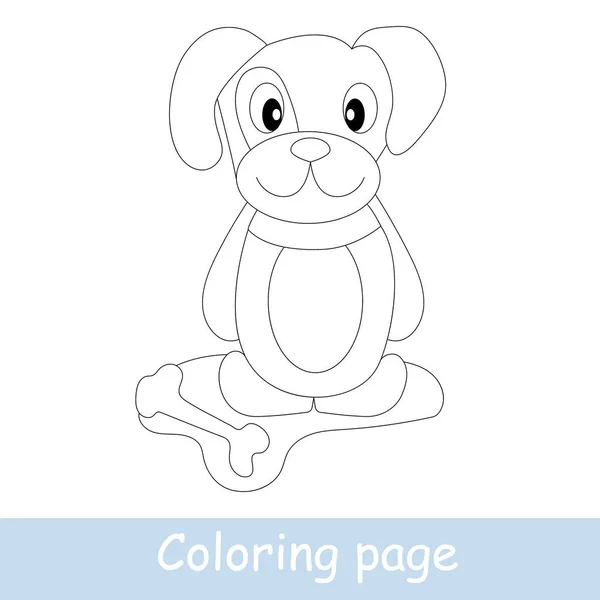 Mignon Dessin Animé Chiot Coloriage Page Apprenez Dessiner Des Animaux — Image vectorielle