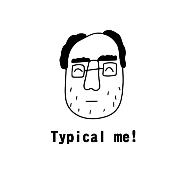 Vector Portrait Male Character Cartoon Funny Minimalistic Man Contour Face — Stock Vector