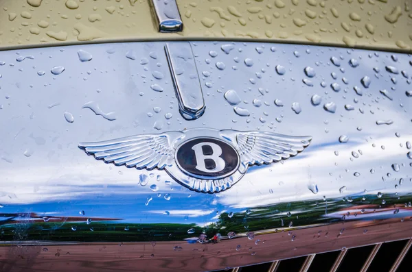 Retro car in Ukraine Stock Image