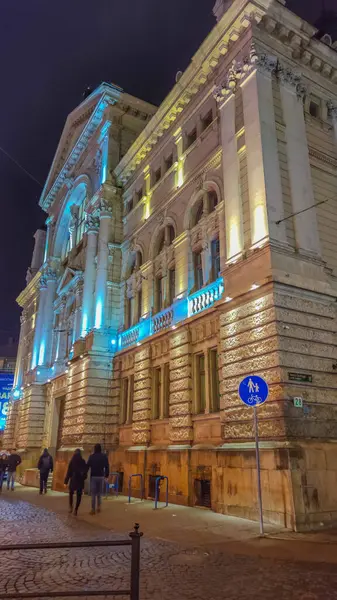 Nuit Lviv Vieille Architecture Ville Pendant Les Vacances Noël Architecture — Photo