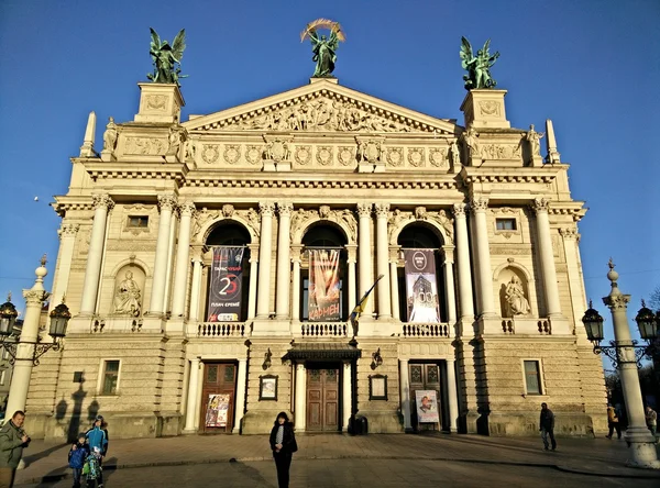 Lviv arkitekturen — Stockfoto