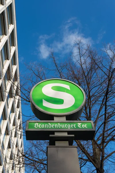 Znak stanice Brandenburger tor — Stock fotografie