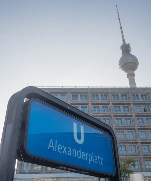 Alexanderplatz Berlin — Zdjęcie stockowe