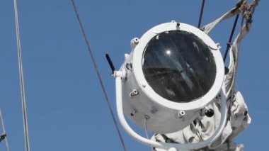 Gemi İletişim Spotlight