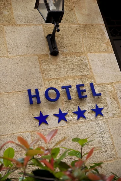 Four star hotel — Stock Photo, Image