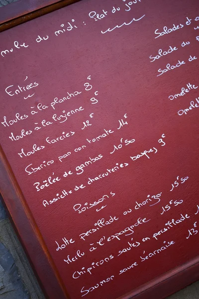 Francouzské menu seznam — Stock fotografie
