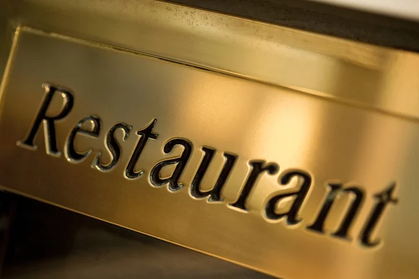 Sign for a luxurious restaurant — Stock Photo, Image