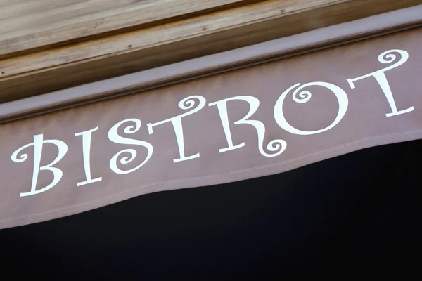 Bistro — Foto de Stock