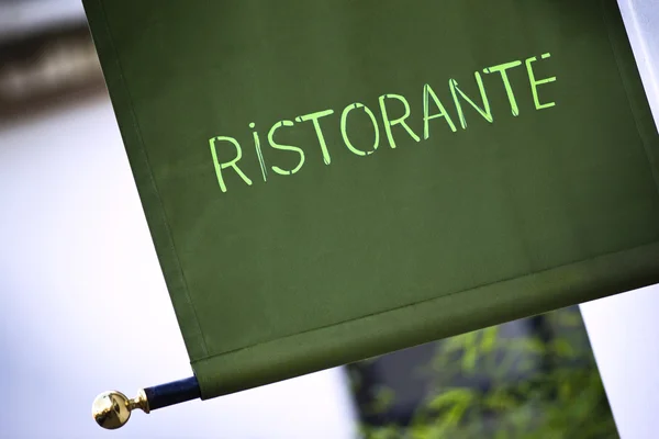 Restaurace — Stock fotografie