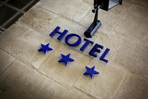 Hotel — Stockfoto